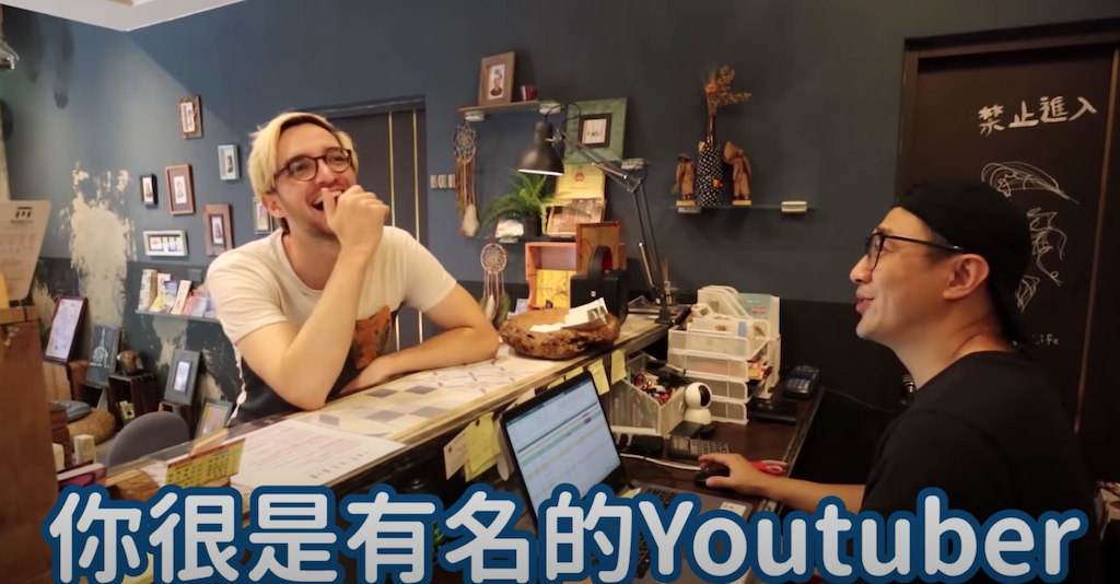 路易推薦台東「5大美食」。 圖：翻攝Youtube／ Bonjour Louis! 我是路易／11月25日