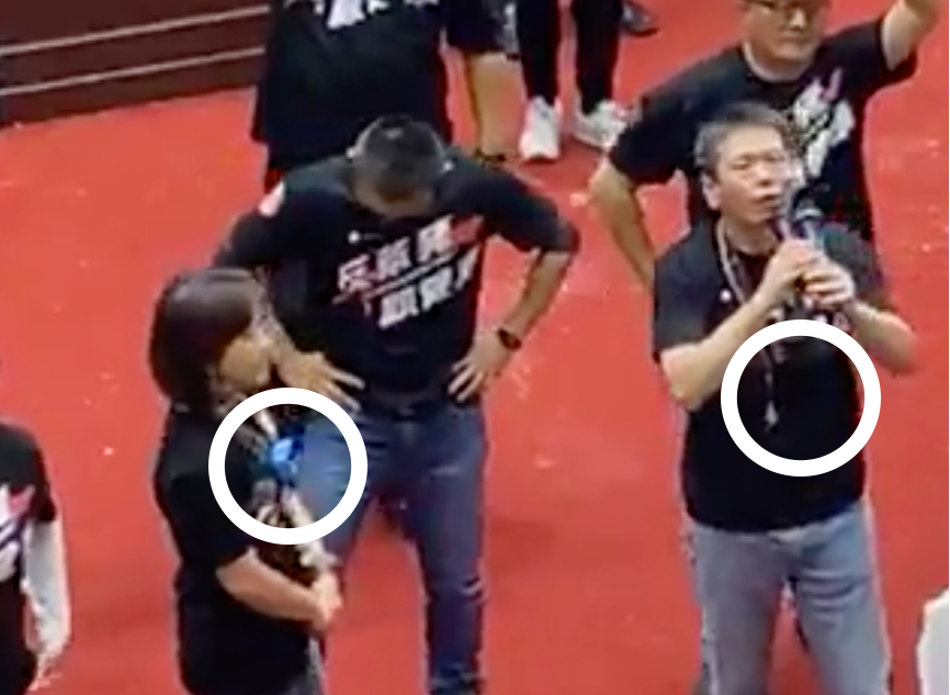 國民黨團幹部林為洲與林奕華也在胸前佩戴GoPro行動攝影機，紀錄場內狀況。 圖/林奕華臉書直播截圖