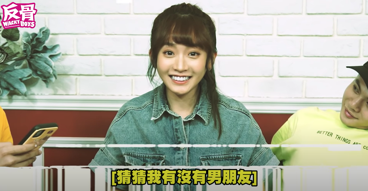 語謙回覆男友問題。 圖：翻攝Youtube／WACKYBOYS 反骨男孩／11月25日