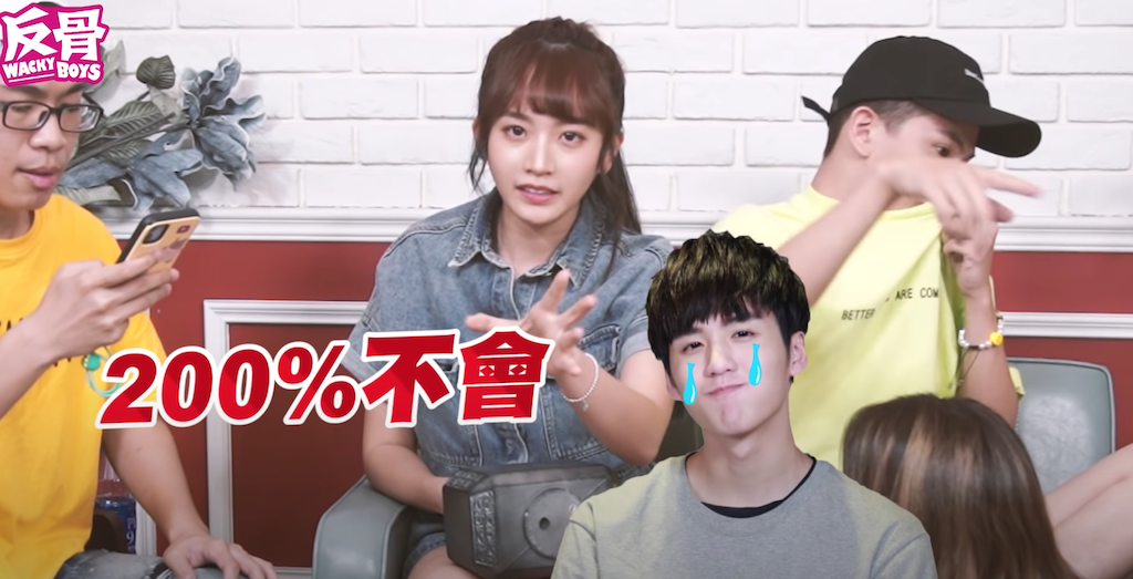 語謙200%不會交往的人是許凱皓。 圖：翻攝Youtube／WACKYBOYS 反骨男孩／11月25日