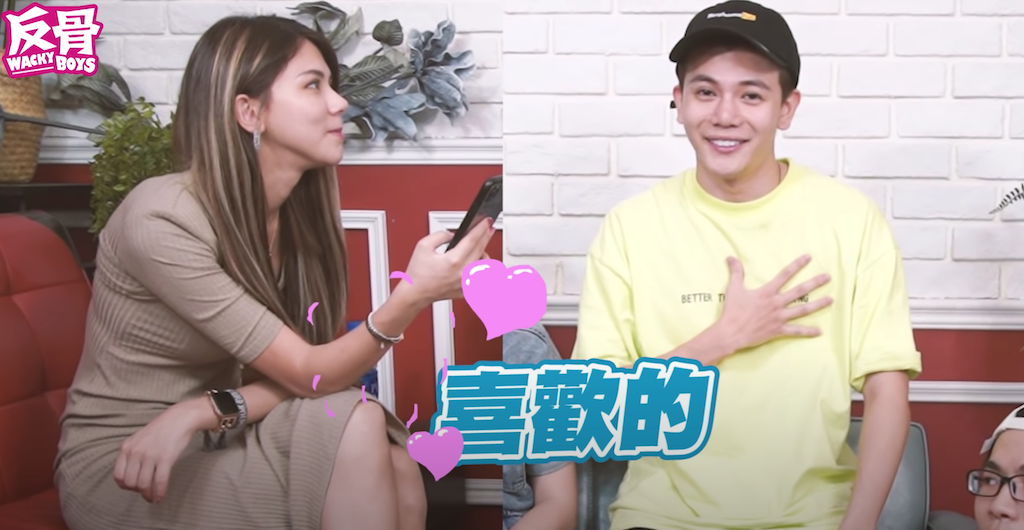 反骨男孩IG提問大挑戰。 圖：翻攝Youtube／WACKYBOYS 反骨男孩／11月25日