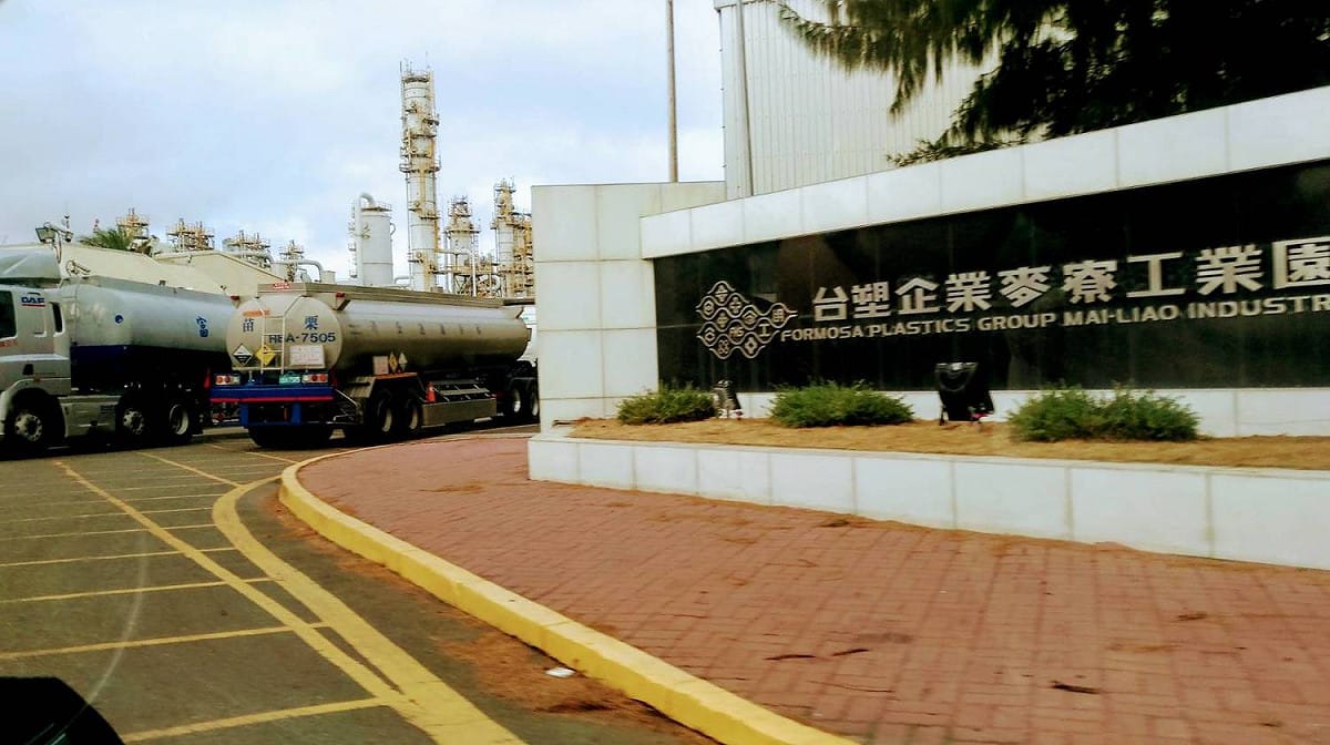 台塑企業麥寮工業園區。 圖：林保華提供