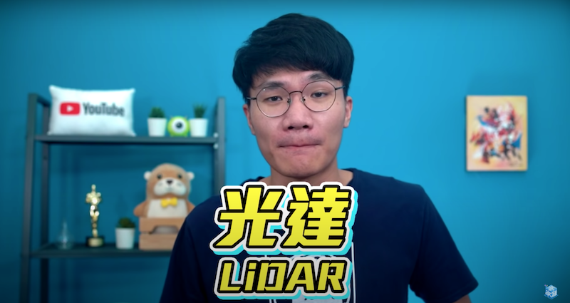啾啾鞋大揭密高科技。 圖：翻攝Youtube／ 啾啾鞋／11月25日