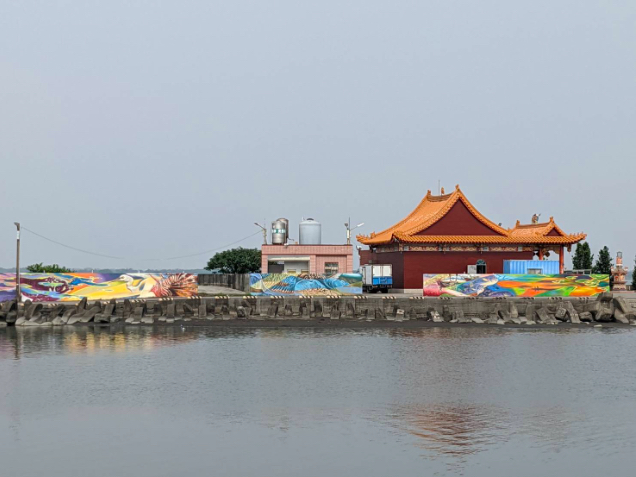 汕尾漁港彩繪圖。 圖：高雄市海洋局／提供