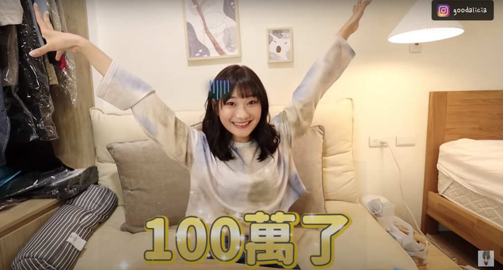 愛莉莎莎表示網友愛看此類影片。 圖：翻攝Youtube／ 愛莉莎莎 Alisasa／11月27日