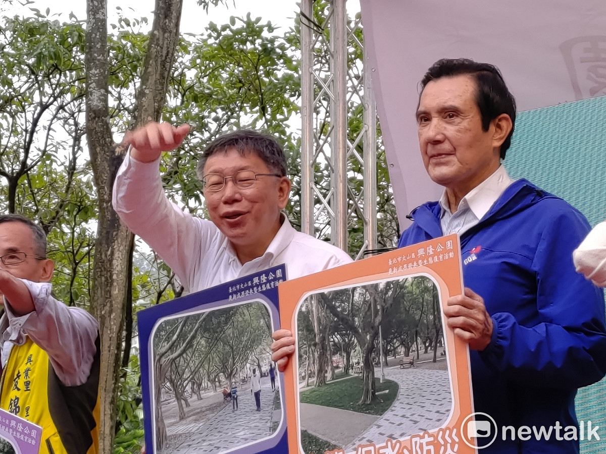 前總統馬英九出席台北市政府活動期間，再度就開放萊豬抨擊蔡政府。 圖：黃建豪/攝