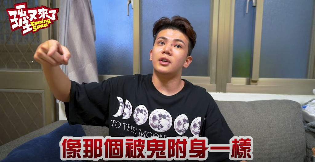 孫生敘述整容經過。 圖：Youtube／孫生又來了／11月26日
