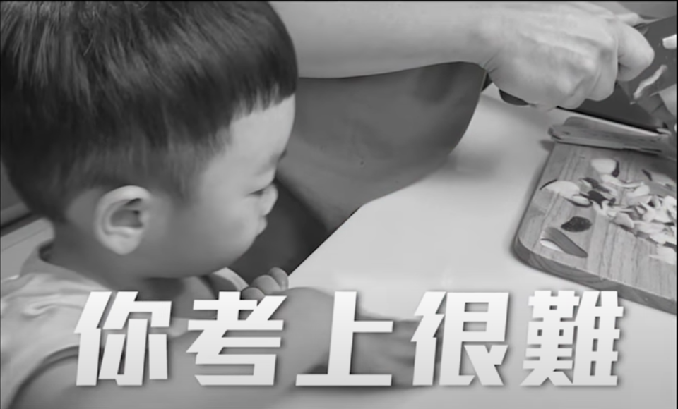 蔡阿嘎複習考試 遭貴貴打槍：你考上很難！ 圖：翻攝Youtube／蔡阿嘎／11月26日