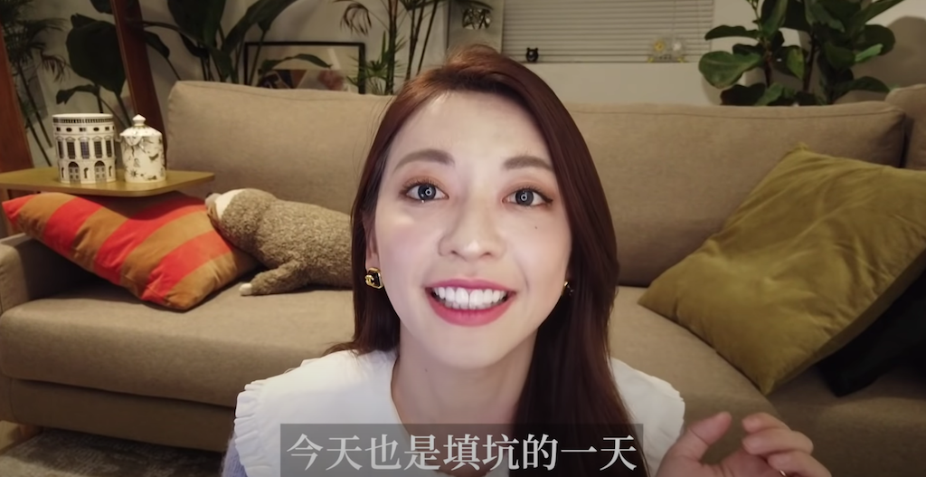 劉芒大聊10大風水小撇步。 圖：翻攝Youtube／劉芒／11月26日
