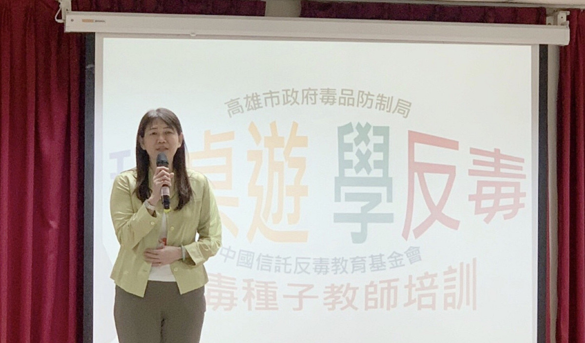 毒防局長林瑩蓉 圖：高雄市政府提供