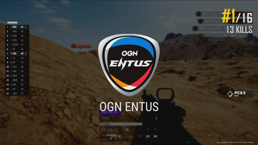 OGN ENTUS戰隊解散目前唯一持有的《絕地求生》戰隊，之後選手名單被DWG宣布收購。 圖：翻攝自OGN ENTUS粉專