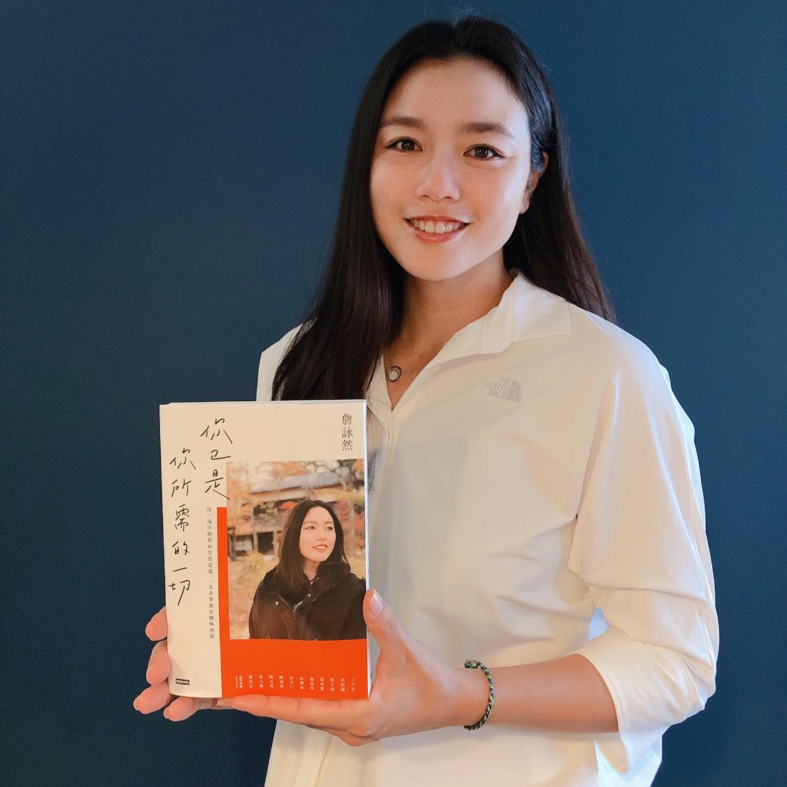 趁疫情反思人生經歷 網球女將詹詠然化身作家