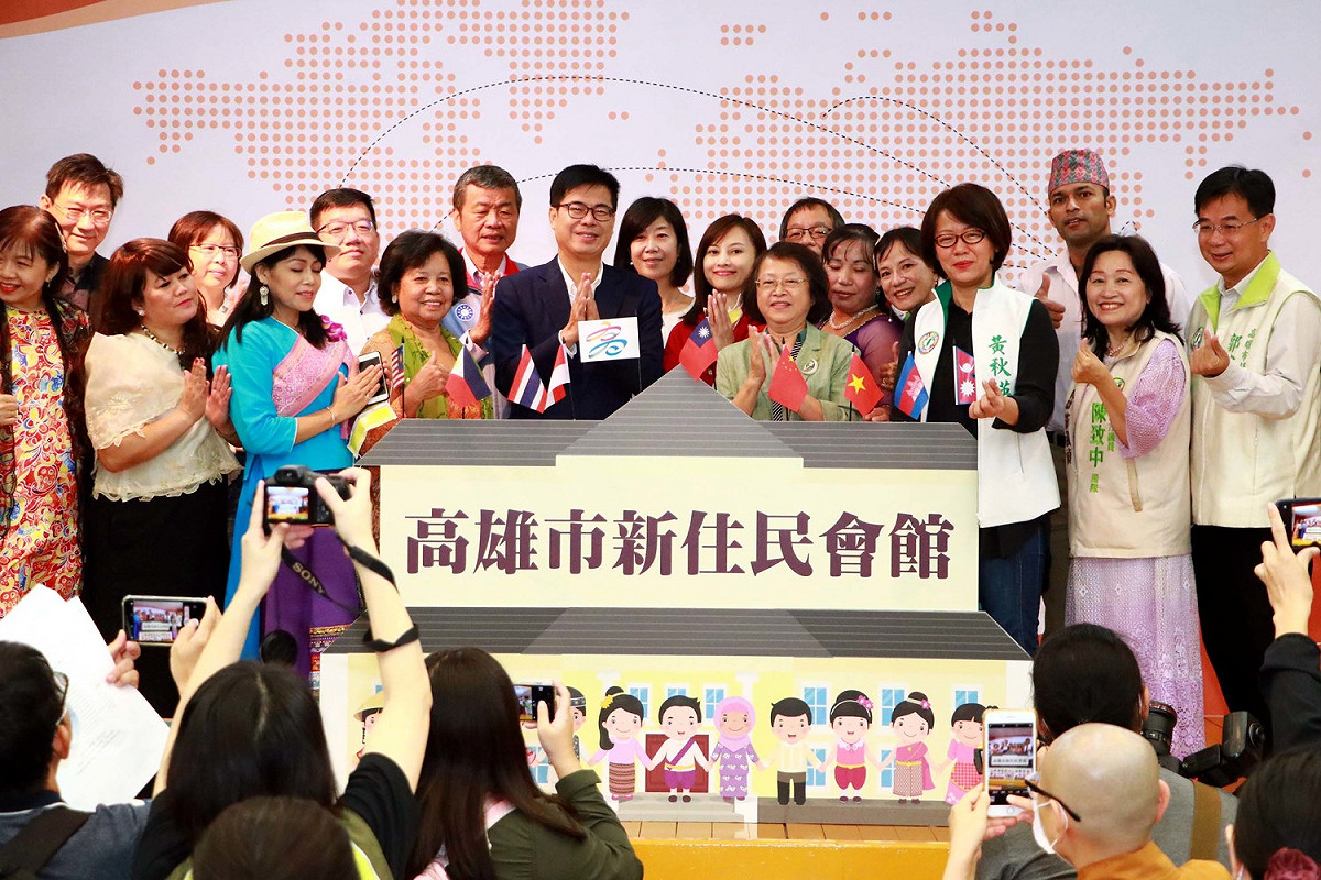 陳其邁出席高雄市新住民會館揭牌儀式。 圖：高雄市政府/提供