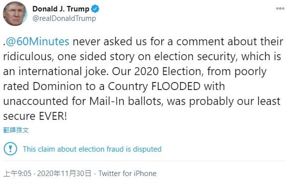 川普稍早透過推特表示，關於《60分鐘》播出選舉安全性的「荒謬之詞」，單方面發表評論，完全未向他們團隊尋求說法，「簡直就是國際笑話」。 圖：翻攝自川普推特