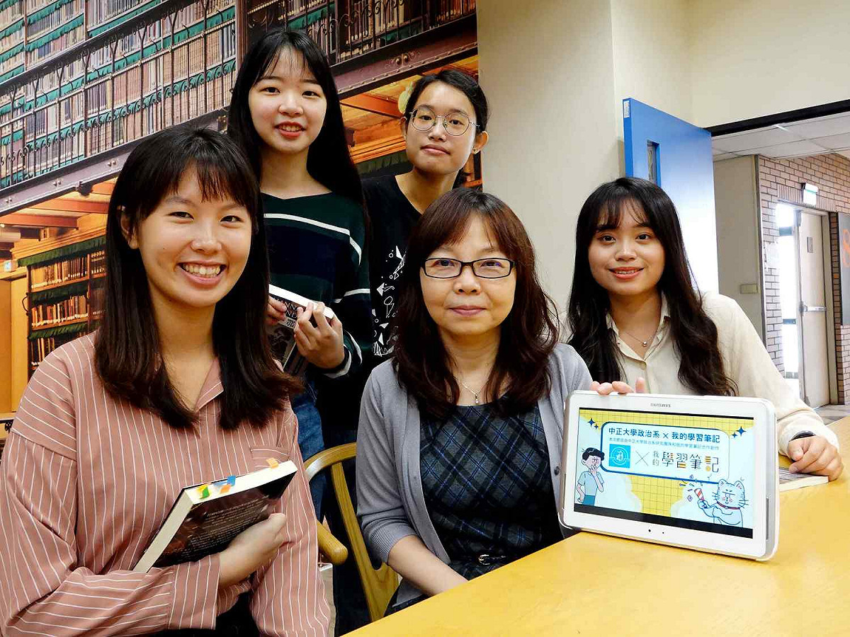 國立中正大學將政治研究生活化，找Youtuber推廣公民教育。 圖：中正大學/提供