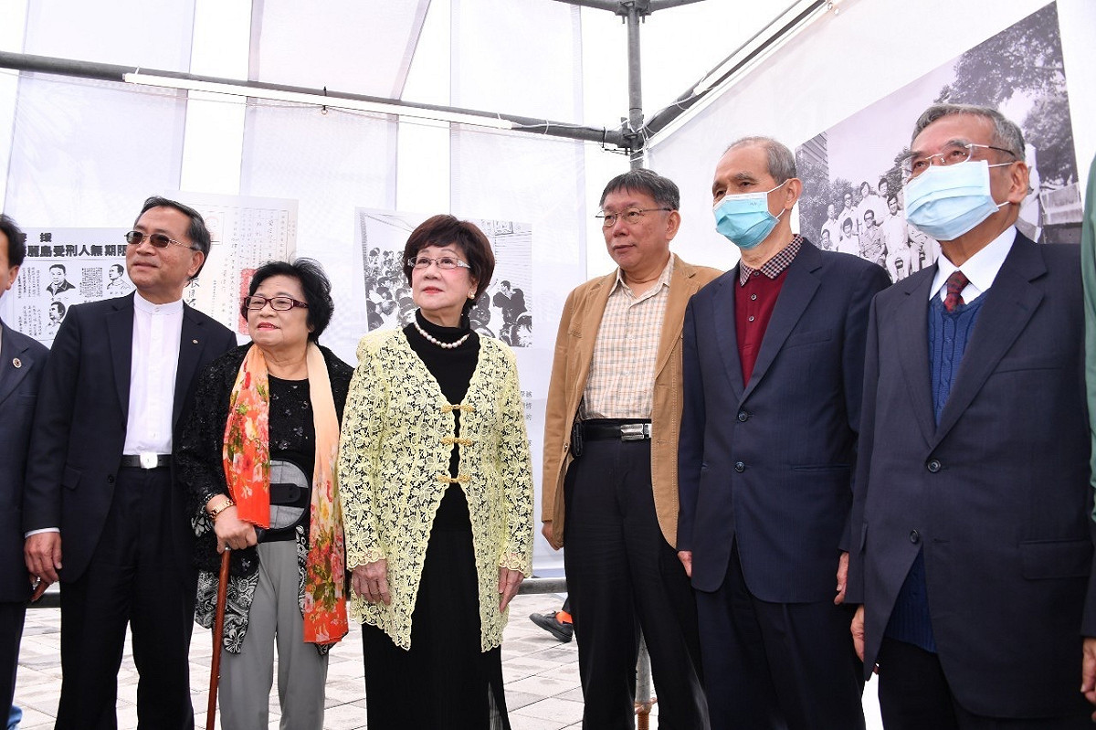 台北市政府舉辦黃信介紀念特展。 圖：台北市政府 / 提供
