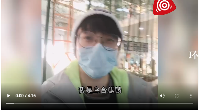 趙立堅在推特上發圖片與文章指澳軍殘忍割喉小男童，該圖作者「烏合麒麟」錄製影片稱，「奉勸莫里森好好面對現實」、「如果今天晚上有精力的話，可能會再畫一張圖」 圖：翻攝《環球網》