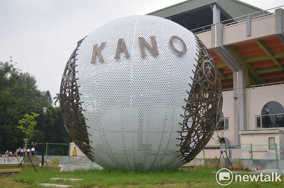KANO精神是嘉義市的精神標記，中華職棒富邦悍將訓練基地落腳嘉義市，將掀起另一波棒球熱。 圖：蔡坤龍/攝（資料照）