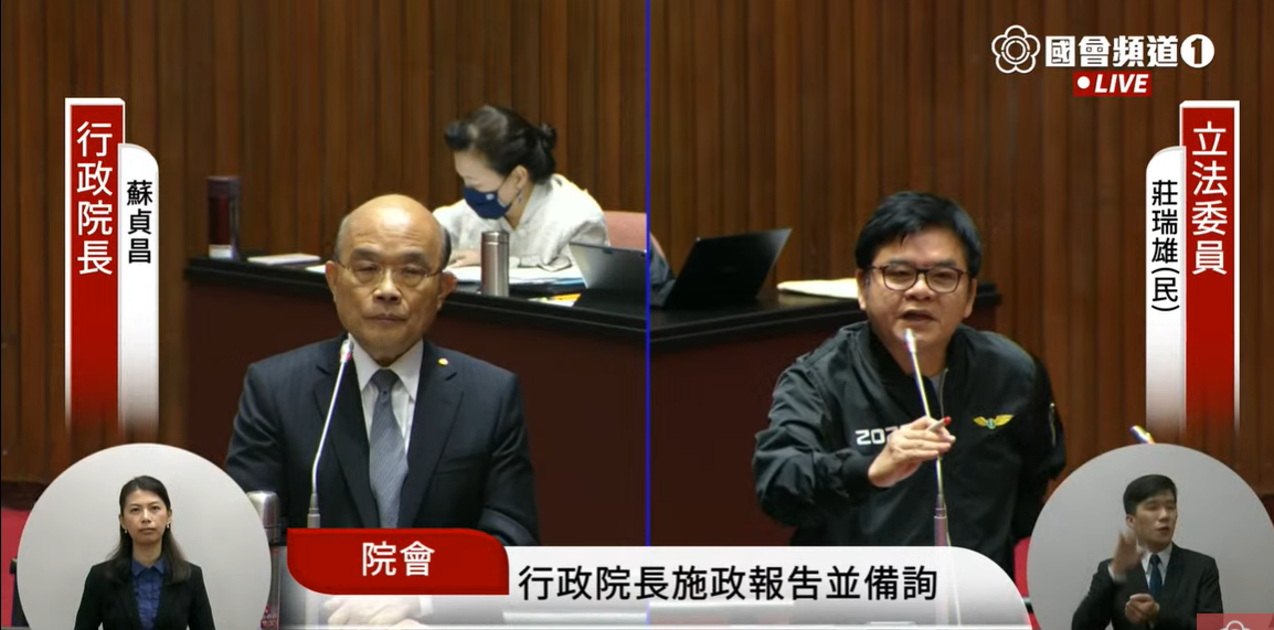 國民黨團指控，一名行政院警官隊的警官，不僅偷聽國民黨團會議，還通報立委行蹤。 圖:國會頻道