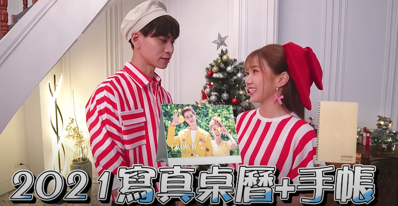 眾量級寫真桌曆幕後大公開。 圖：翻攝Youtube／眾量級／11月27日