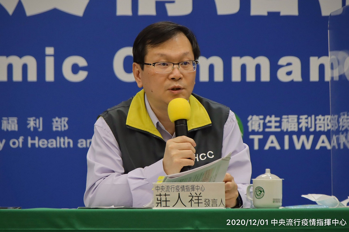 中央流行疫情指揮中心發言人莊人祥 圖：中央流行疫情指揮中心/提供