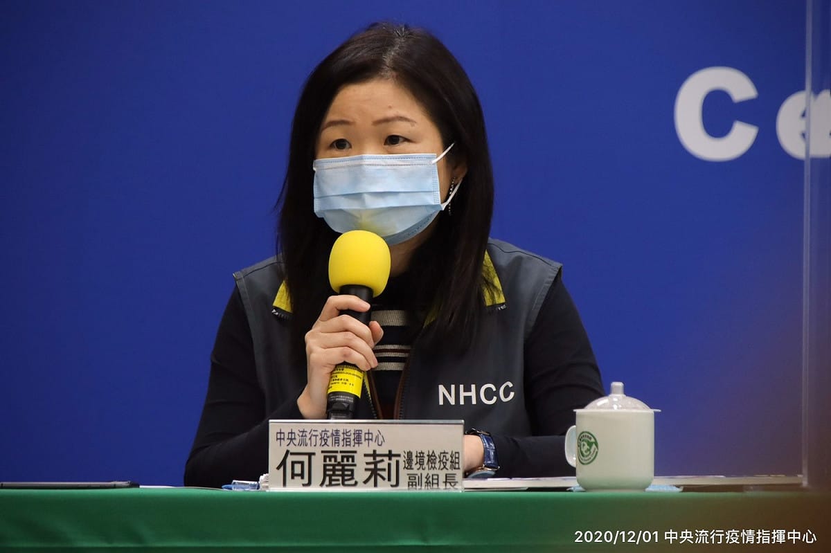 中央流行疫情指揮中心邊境檢疫組副組長何麗莉。 圖：中央流行疫情指揮中心／提供