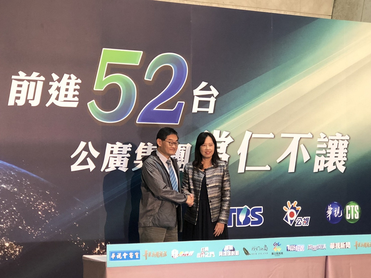 入主52台公平性遭質疑，華視總經理莊豐嘉(左)親上火線說明。 圖：楊瑾錚/攝(資料照)