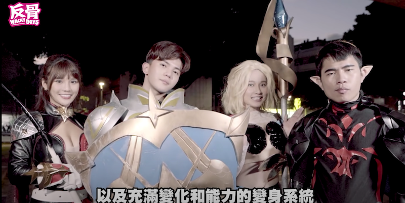 反骨男孩成員Cosplay。 圖：翻攝Youtube／反骨男孩／11月30日