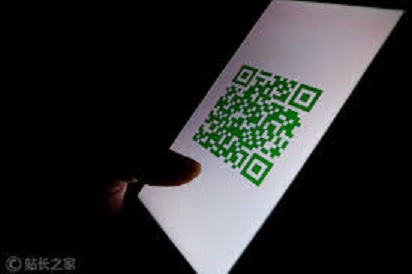 中國大力推動國際健康碼。 圖 : 翻攝自chinaz.com
