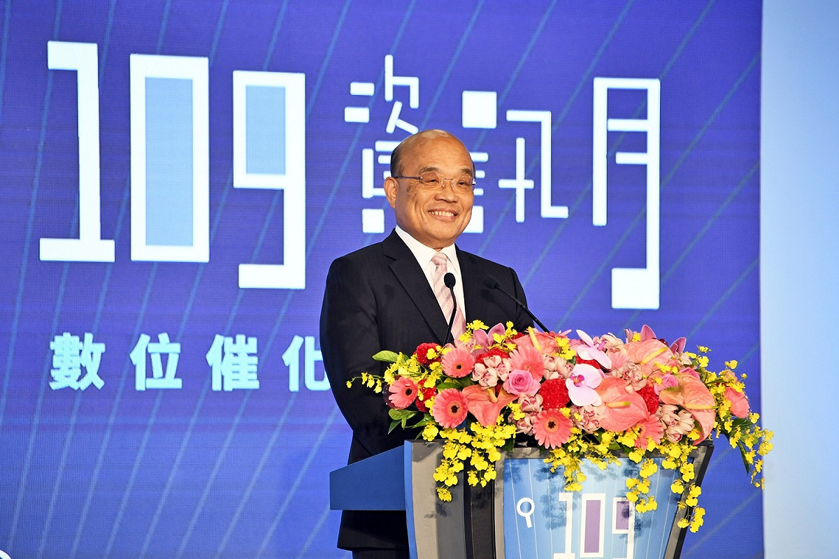 行政院長蘇貞昌出席109年資訊月開幕典禮。 圖：行政院提供