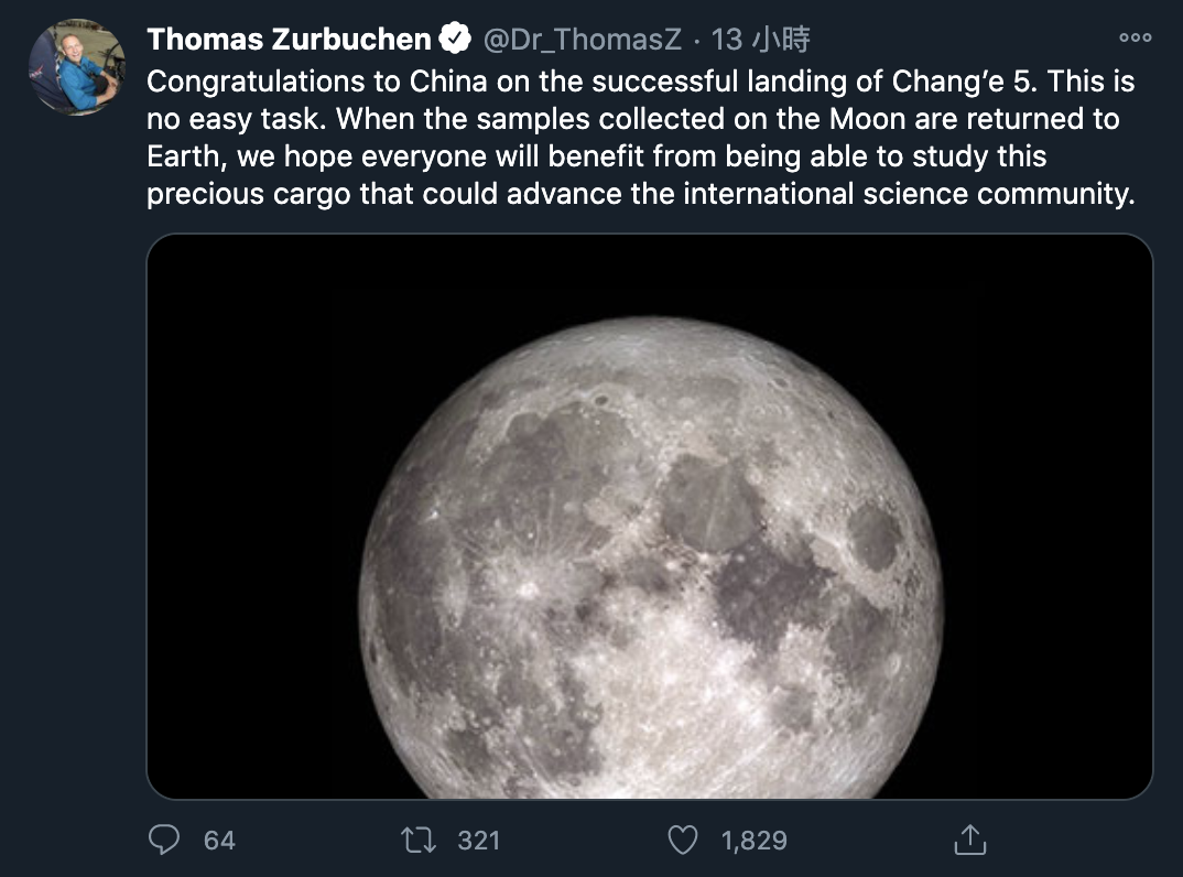 ASA科學任務負責人朱布肯（Thomas Zurbuchen）則在推特祝賀表示，「這不是簡單的任務」 圖：翻攝Thomas Zurbuchen推特