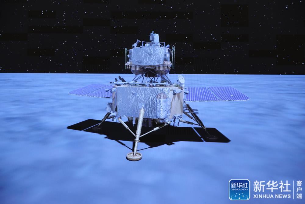 中國「嫦娥5號」登月探測器成功登陸月球。 圖 : 翻攝自新華社