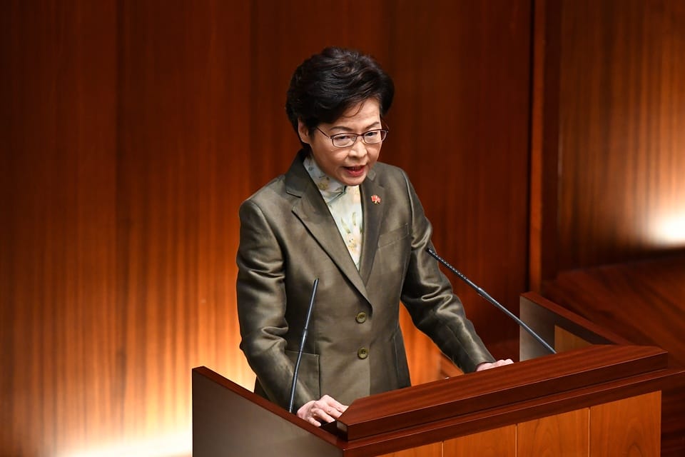 香港特首林鄭月娥。 圖：翻攝自香港特別行政區官網（資料照）