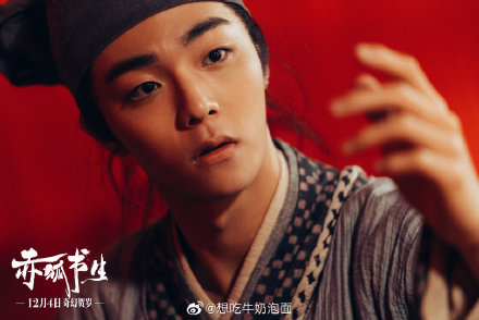 陳立農首度擔綱電影男主角，並獻唱片尾曲。 圖：翻攝自想吃牛奶泡麵微博