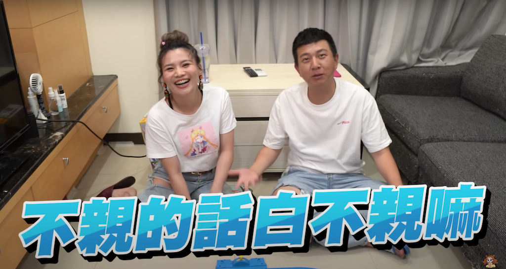 董仔(左)海力(右)放閃失敗。 圖：翻攝Youtube／不囉唆看董仔