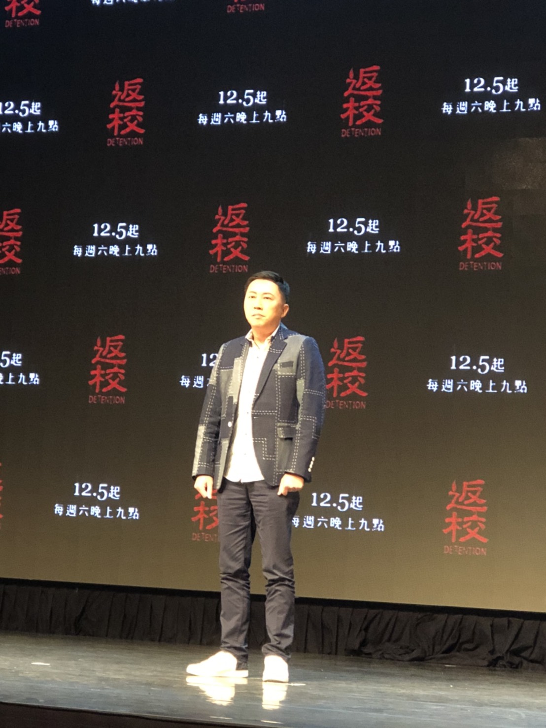 趙正平在《返校》影集中飾演60年代的「白教官」原型，延續至90年代。 圖：楊瑾錚/攝