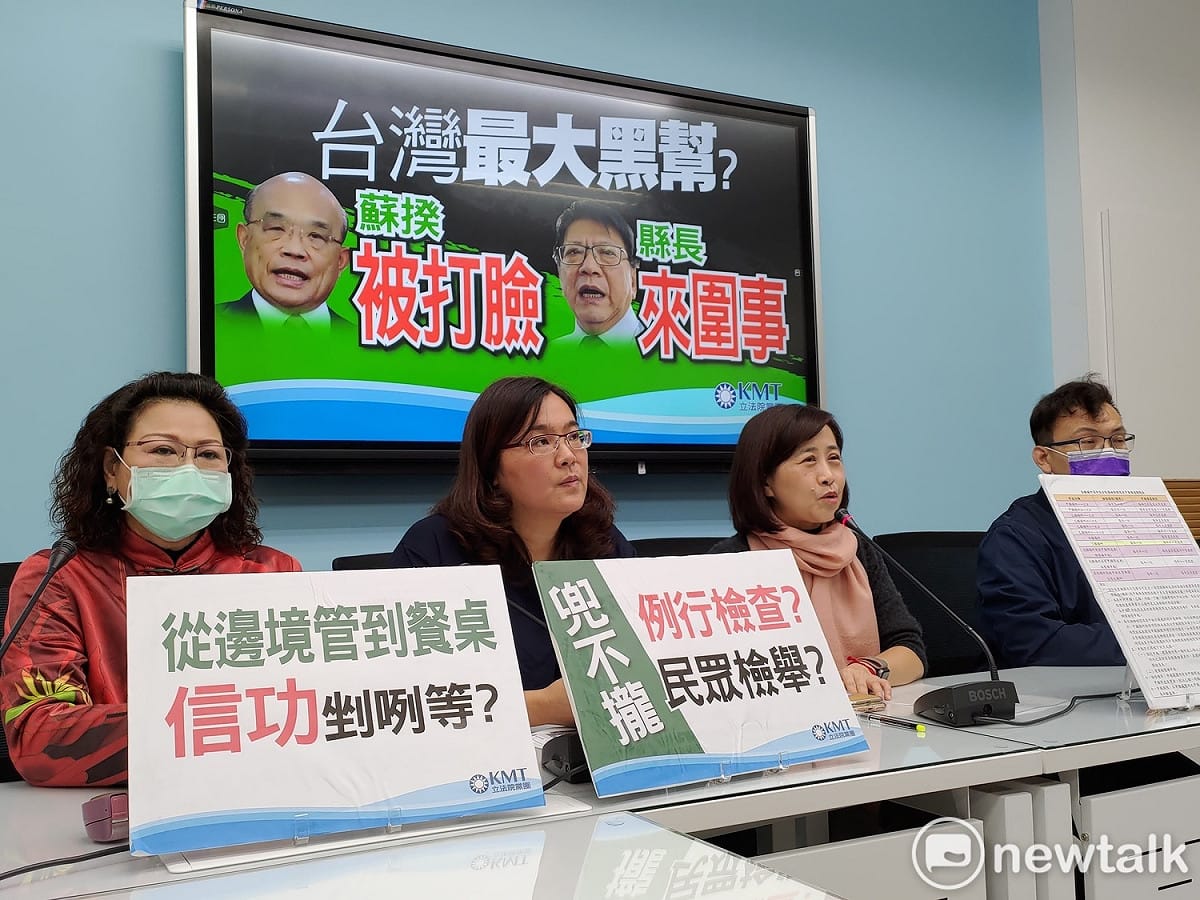 國民黨團召開記者會，質疑政府對屏東信功肉品的稽查為惡意報復。 圖：黃建豪/攝