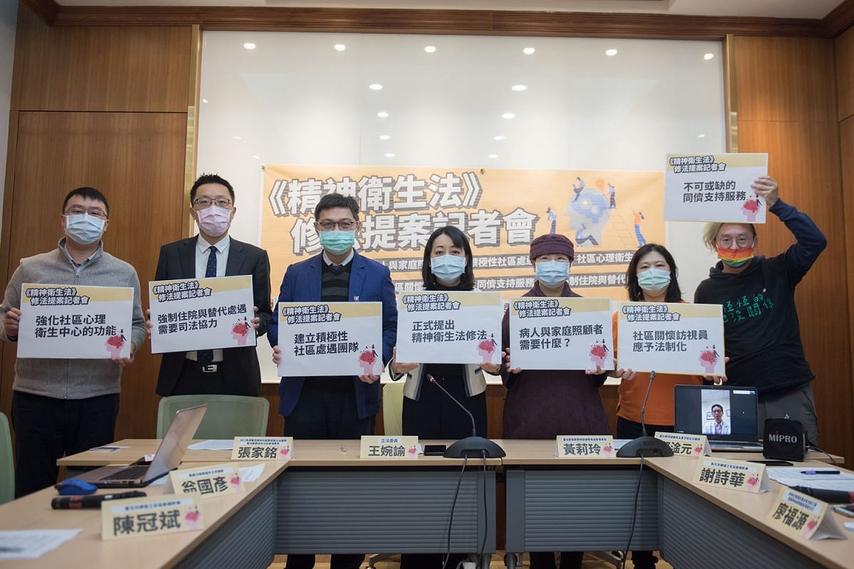 時代力量立委王婉諭提出《精神衛生法》修法，盼協力地方佈建社區支持服務的資源。 圖：翻攝王婉諭臉書