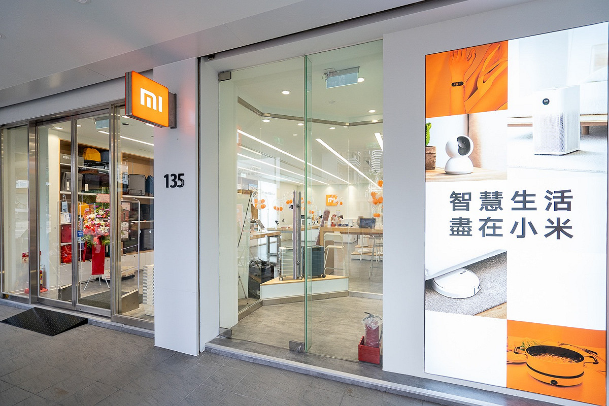 美國國防部今天再公布中企黑名單，包括手機製造商小米集團等9家，黑名單擴大至44家。 圖：翻攝自小米臉書