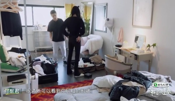 在節目中，某次何猷君阻止奚夢瑤穿緊身褲，引起網友揣測。 圖：翻攝自微博