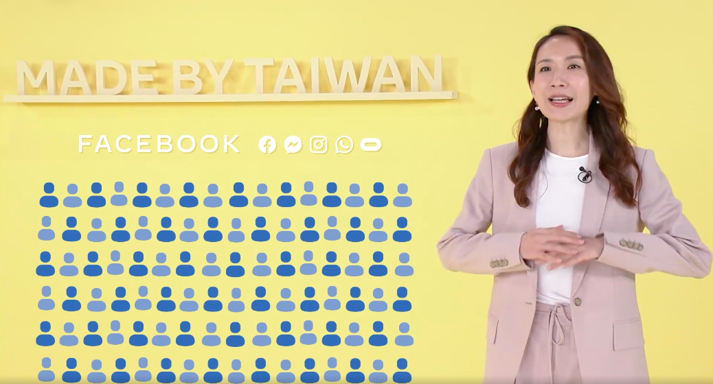 臉書在台設立辦公室邁入第五年，今（3）天舉辦「Made by Taiwan 2020」線上活動。圖為臉書台灣總經理Fei Yu。 圖：擷取自Facebook Community Taiwan臉書
