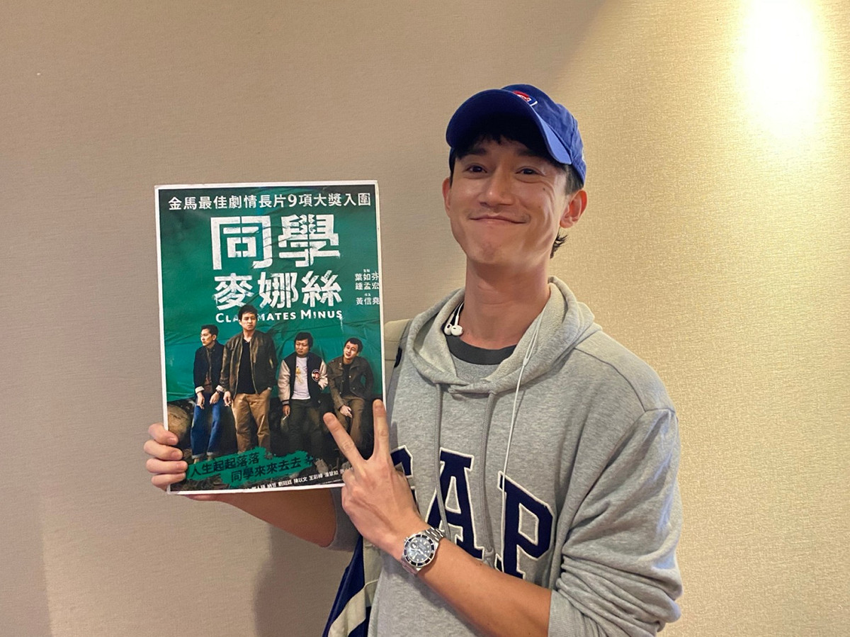 連吳慷仁看完都非常推薦。 圖：甲上娛樂/提供