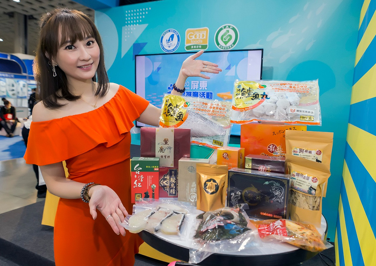 透過與國際漁業展的舉辦，將屏東優質水產品推薦給更多買家 圖:屏東縣政府提供