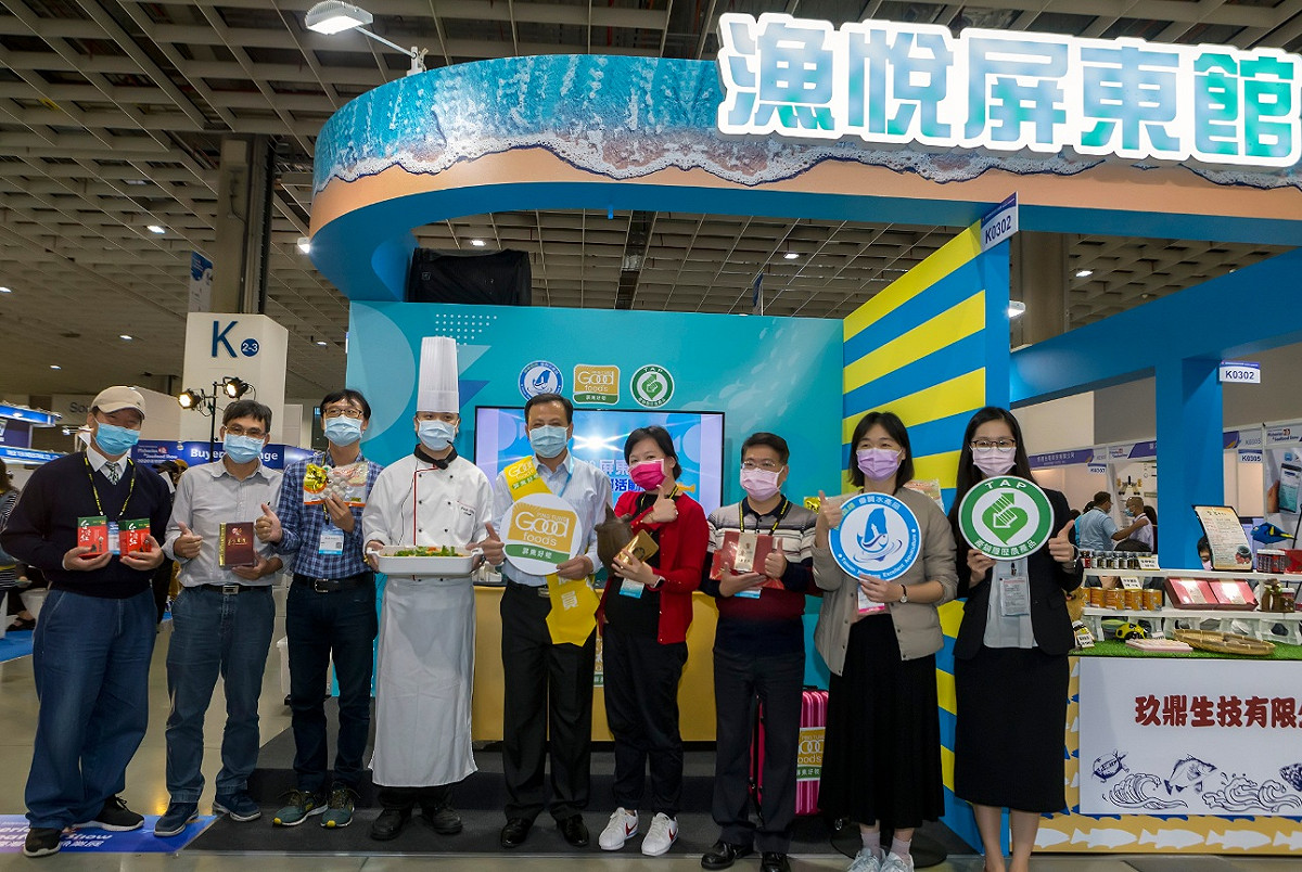 漁悅屏東館將屏東好物水產品品牌、與通路行銷結合 圖:屏東縣政府提供