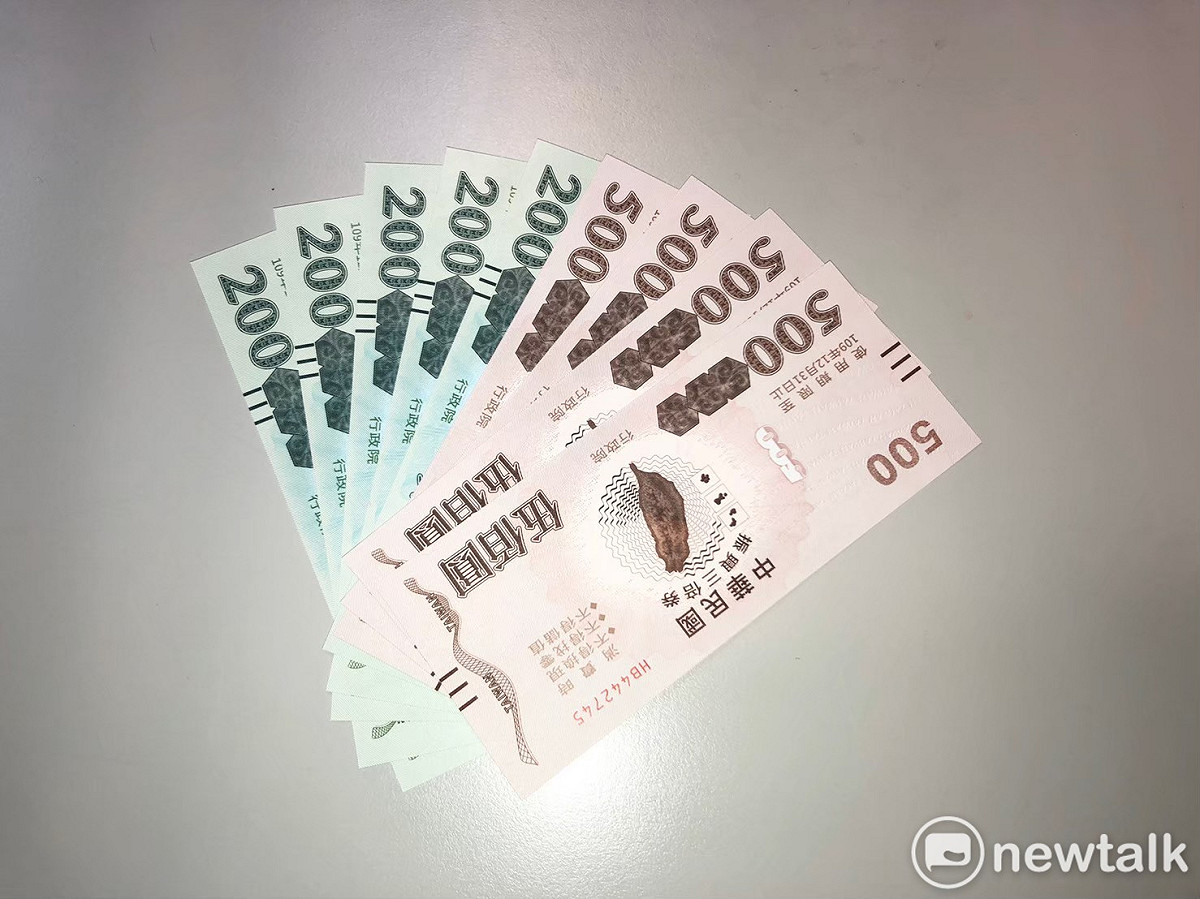 三倍券領取及使用期限只到12/31，仍有42萬民眾尚未領取。 圖：汪靖軒／攝(資料照片)