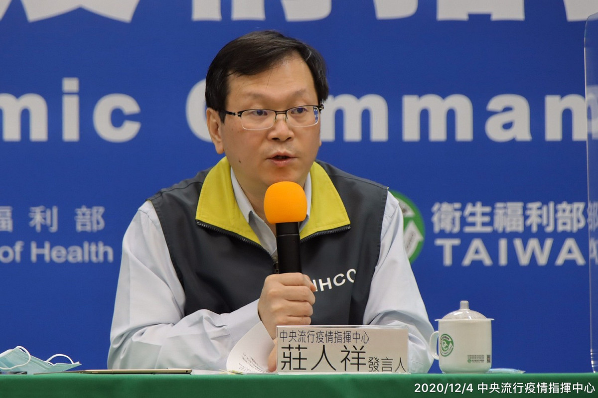 中央流行疫情指揮中心 發言人莊人祥 圖：中央流行疫情指揮中心/提供