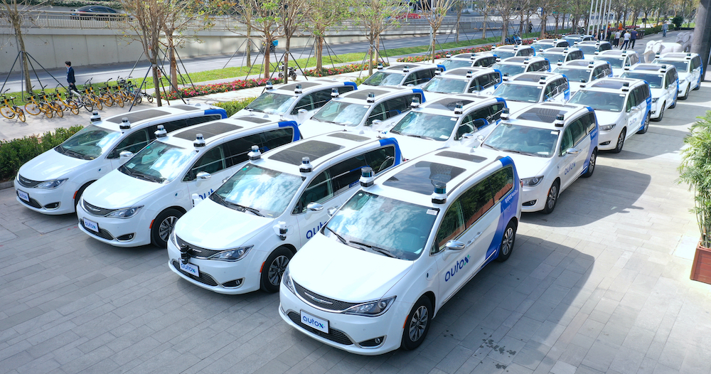 中國首次進行完全無人的自駕車隊測試。 圖：翻攝自AutoX