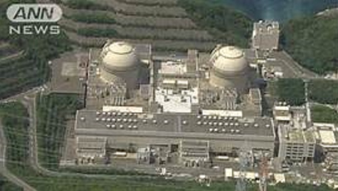 大阪地方法院今（5）日以未考量大地震的耐震性為由，判決撤銷福井縣大飯核電廠3號機與4號機的設置許可。 圖：翻攝NHK畫面