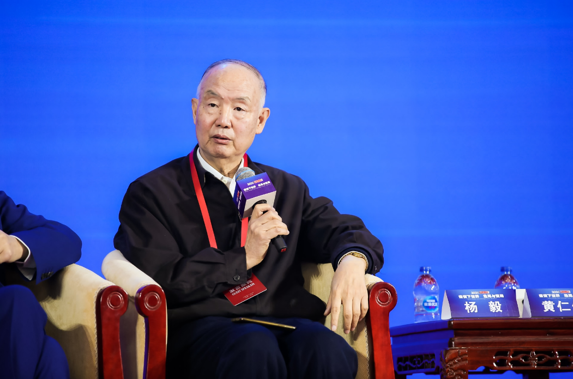 楊毅指出拜登上任後，中美互動中不可預測性下降，但仍須正視已經惡化的中美關係。 圖：翻攝自環球網