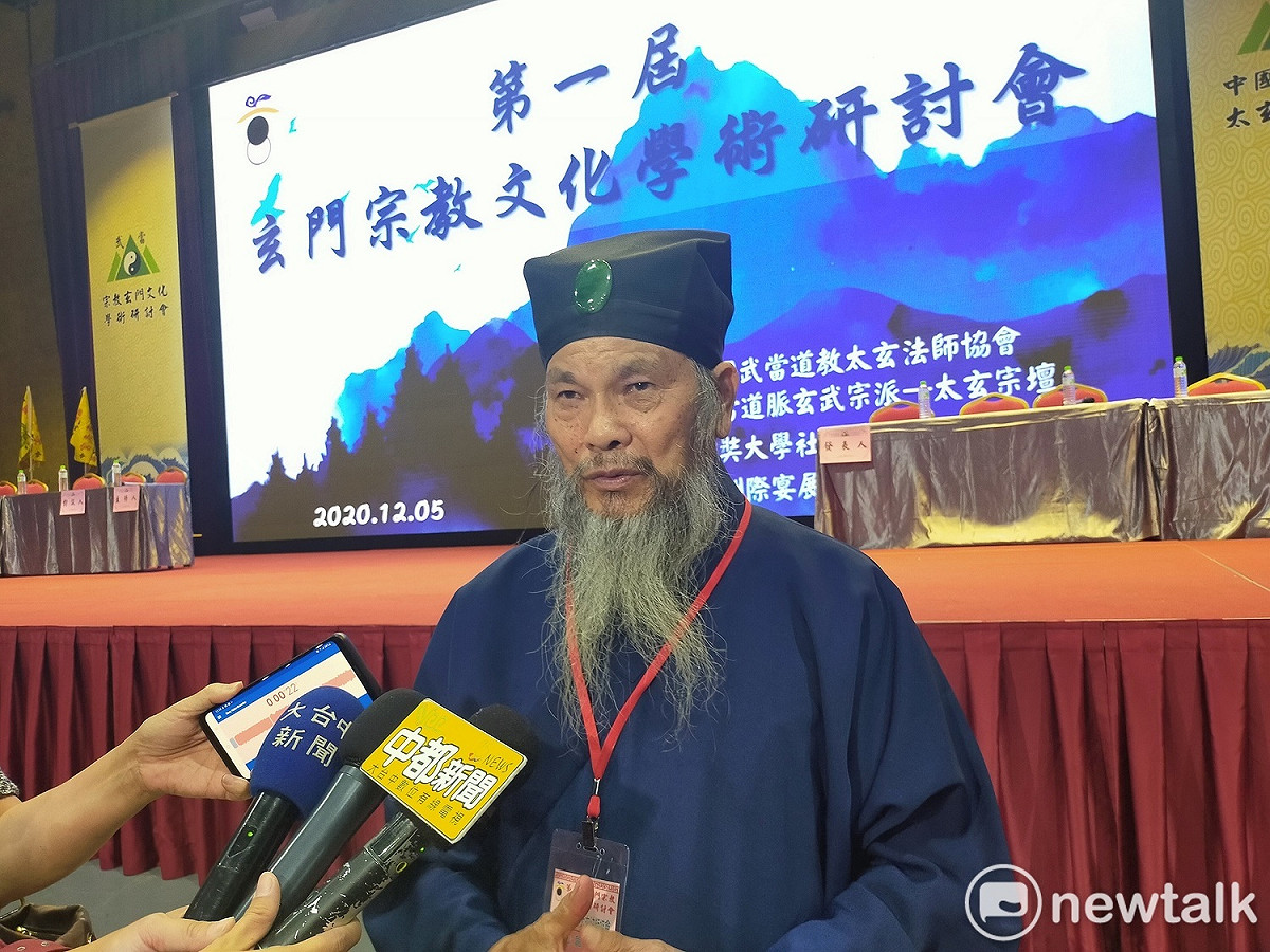 中國武當道教太玄法師協會創會長蕭道賢道長。 唐復年/攝
